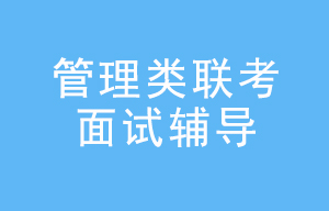 感恩母親節(jié)， 雄松華章報(bào)班九折優(yōu)惠！