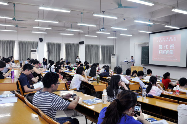 MBA前進(jìn)道路上，充滿成就與幸福——記雄松華章系統(tǒng)強(qiáng)化段開班