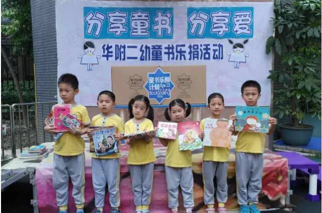 【引爆MBA正能量】2016閱動(dòng)羊城MBA人召集中