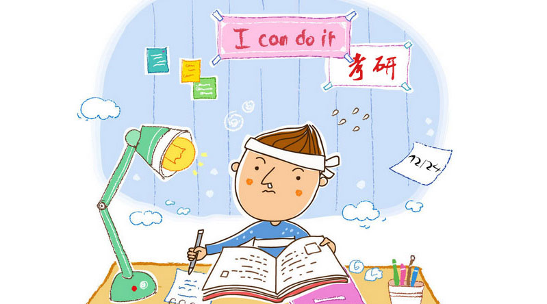 【管理類聯(lián)考】考試條形碼你真的會貼嗎?