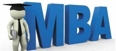 mba備考|華章mba教你如何備考2018年mba考試 mba備考|華章mba教你如何備考2018年mba考試