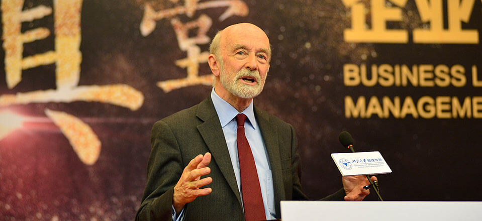 2019浙大MBA創(chuàng)客班招生簡(jiǎn)章