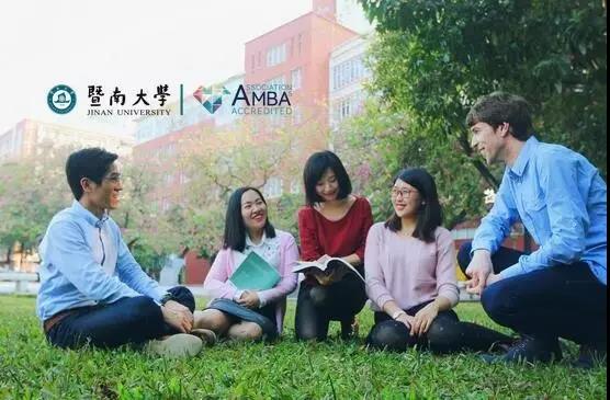 暨南大學(xué)2019MBA招生簡章 暨南大學(xué)2019MBA招生簡章