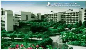 暨南大學(xué)2019MBA招生簡章 暨南大學(xué)2019MBA招生簡章