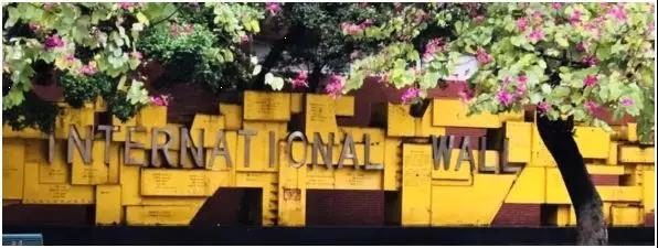 暨南大學(xué)2019MBA招生簡章 暨南大學(xué)2019MBA招生簡章