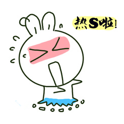 中大管院2019MBA提前面試系統(tǒng)8月1日正式開通