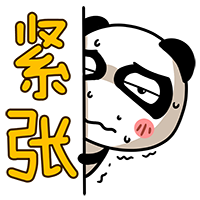 中大管院2019MBA提前面試系統(tǒng)8月1日正式開通