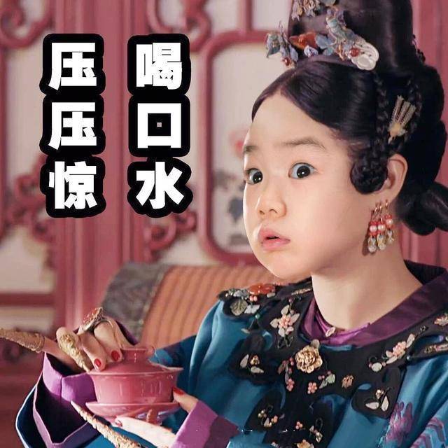 中大嶺南學(xué)院2019MBA面試真題