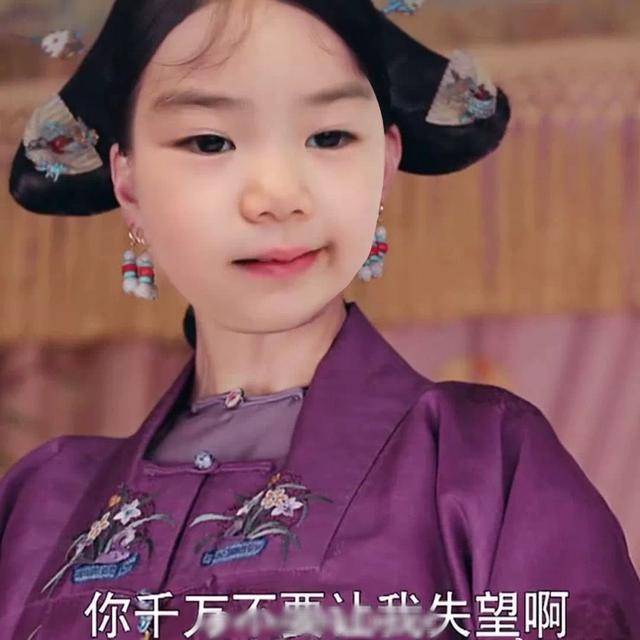 中大嶺南學(xué)院2019MBA面試真題