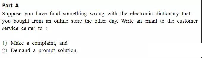 提高M(jìn)BA英語(yǔ)寫(xiě)作的懶人技能