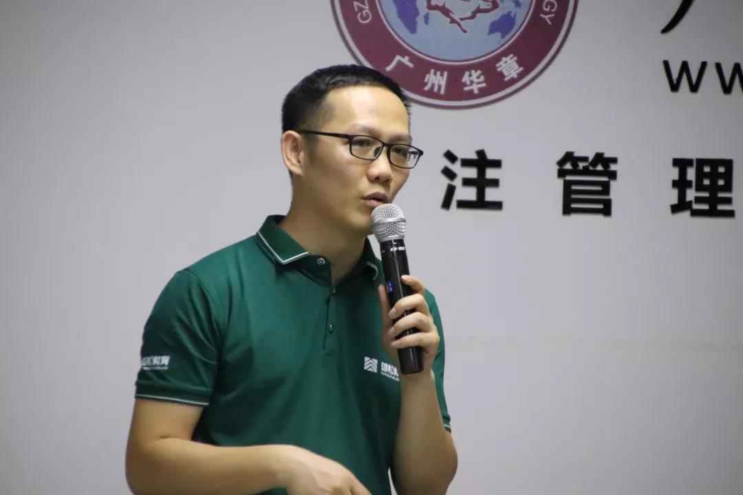 厲兵秣馬·再起征程 | 雄松教育半年度員工大會(huì)