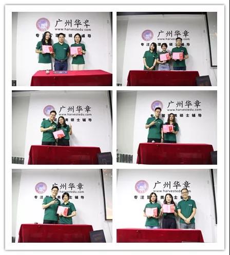 厲兵秣馬·再起征程 | 雄松教育半年度員工大會(huì)