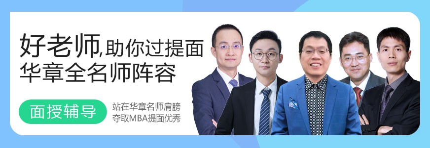 1566895138513691.jpg 課程專題廣告位1.jpg