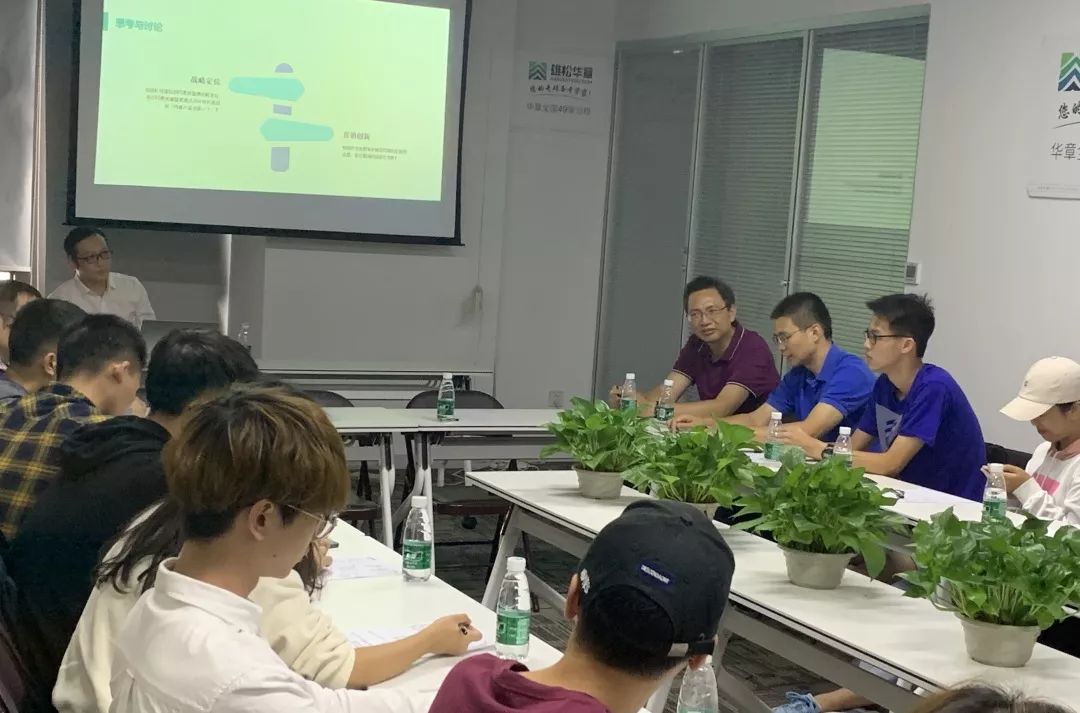 【校企交流】歡迎暨南大學(xué)“巔峰對決”復(fù)賽學(xué)生來我司參觀學(xué)習(xí) 【校企交流】歡迎暨南大學(xué)“巔峰對決”復(fù)賽學(xué)生來我司參觀學(xué)習(xí)