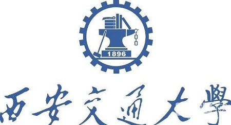 西安交通大學(xué)MBA項目提前批面試常見問題及解答