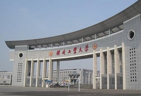 2021年河北工業(yè)大學MBA提前面試遠程網(wǎng)絡(luò)操作手冊 2021年河北工業(yè)大學MBA提前面試遠程網(wǎng)絡(luò)操作手冊