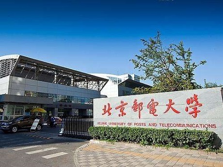 2021級北京郵電大學(xué)MBA（非全日制）提前面試遠(yuǎn)程網(wǎng)絡(luò)面試指南