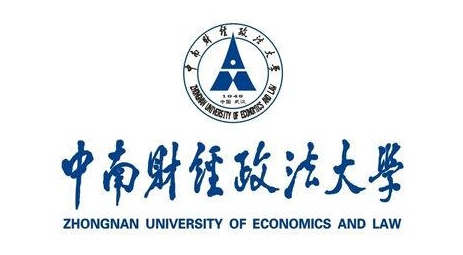 中南財(cái)經(jīng)政法大學(xué)2021級(jí)MBA/EMBA提前面試實(shí)施細(xì)則