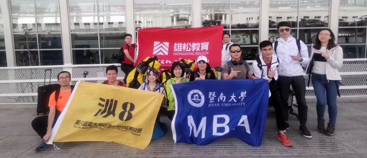 沙9來了｜70km的騰格里大漠，只有走過，才是英雄