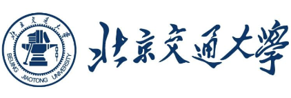 2021年北京交通大學(xué)會計(jì)碩士（MPAcc）非全日制招生簡章