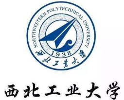 2021年西北工業(yè)大學非全日制會計碩士(MPAcc)招生簡章 2021年西北工業(yè)大學非全日制會計碩士(MPAcc)招生簡章