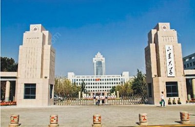 2021年山東大學(xué)MPA學(xué)費(fèi)學(xué)制及招生人數(shù)一覽