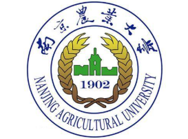 2021年南京農(nóng)業(yè)大學MPA學費學制及招生人數(shù)一覽