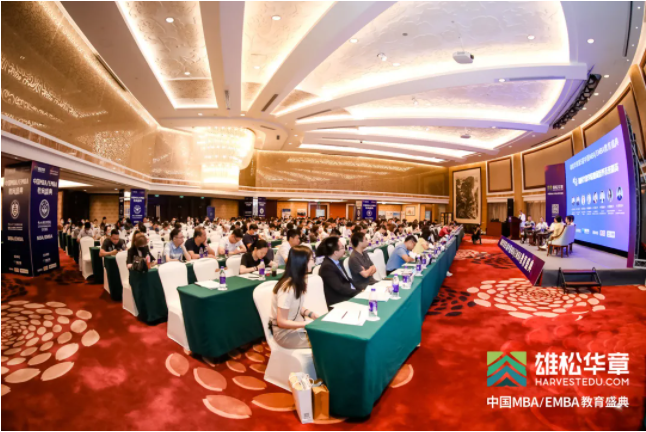 第5屆中國MBA/EMBA教育盛典回顧，信息點太多，速看！