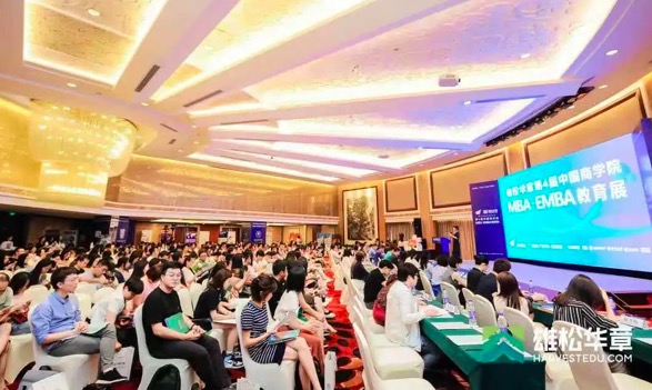 雄松華章品牌介紹