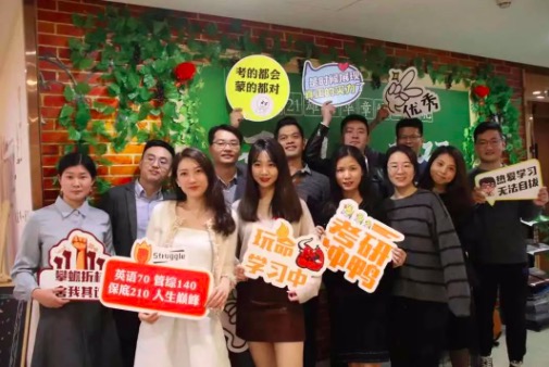 雄松華章品牌介紹