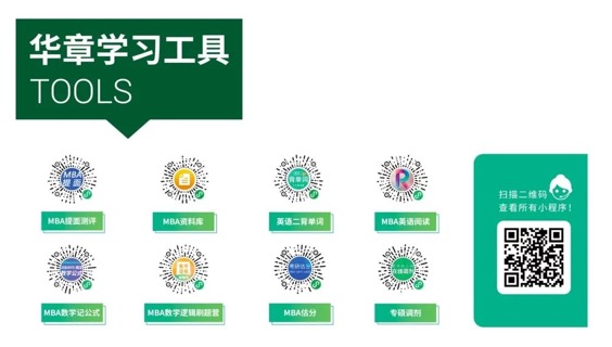 雄松華章品牌介紹