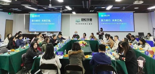 雄松華章品牌介紹