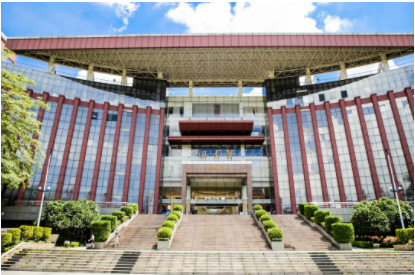 2022年暨南大學(xué)工程管理碩士（MEM）招生簡章