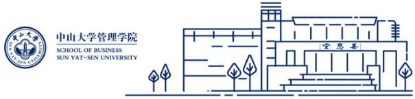 2022年中山大學(xué)管理學(xué)院MBA和IMBA提前面試安排 2022年中山大學(xué)管理學(xué)院MBA和IMBA提前面試安排