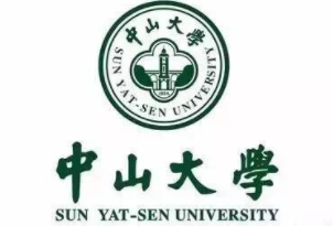 2022年中山大學(xué)MTA學(xué)費(fèi)學(xué)制及招生人數(shù)一覽 2022年中山大學(xué)MTA學(xué)費(fèi)學(xué)制及招生人數(shù)一覽