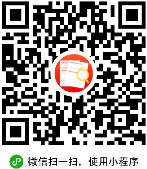 蘇州大學(xué)2022年研究生考試初試成績查詢及復(fù)核公告 蘇州大學(xué)2022年研究生考試初試成績查詢及復(fù)核公告