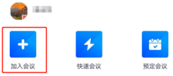 2022年廣東財(cái)經(jīng)大學(xué)MPAcc復(fù)試錄取方案（復(fù)試時(shí)間、復(fù)試內(nèi)容）