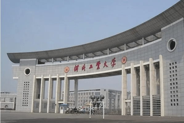 2023年河北工業(yè)大學(xué)會(huì)計(jì)碩士(MPAcc)招生簡(jiǎn)章 2023年河北工業(yè)大學(xué)會(huì)計(jì)碩士(MPAcc)招生簡(jiǎn)章