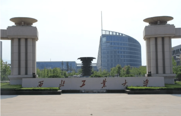 2023年西北工業(yè)大學MBA/EMBA提前面試方案