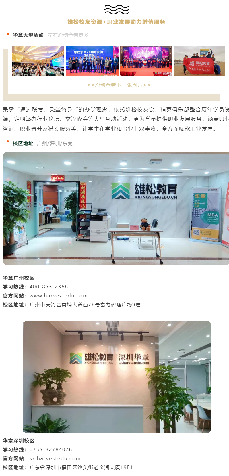 1693644524434144.png 1693644524434144.png