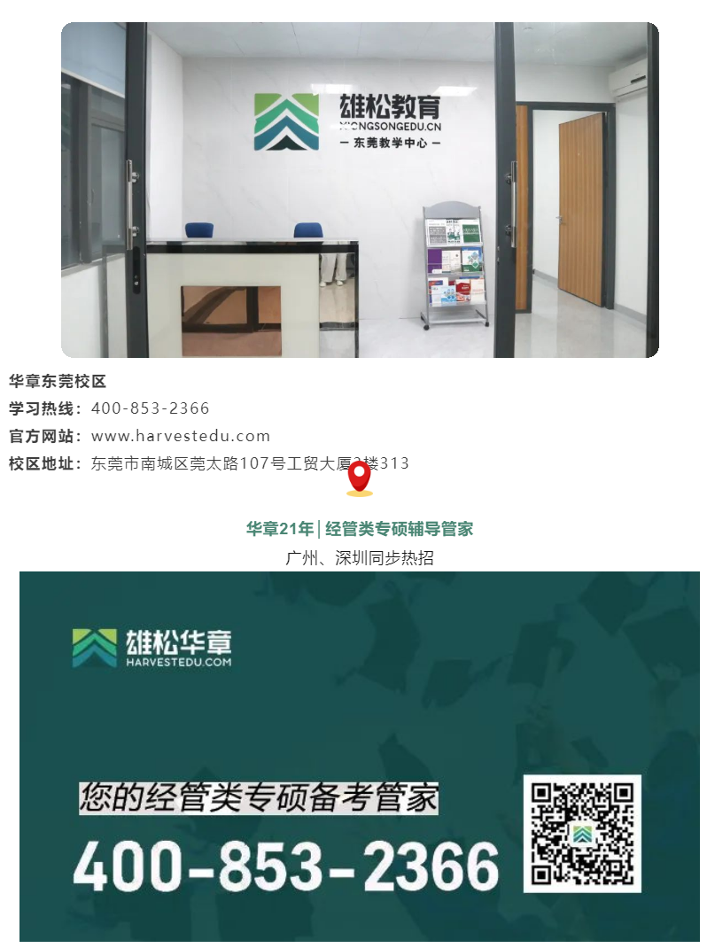 1693644566228842.png 1693644566228842.png