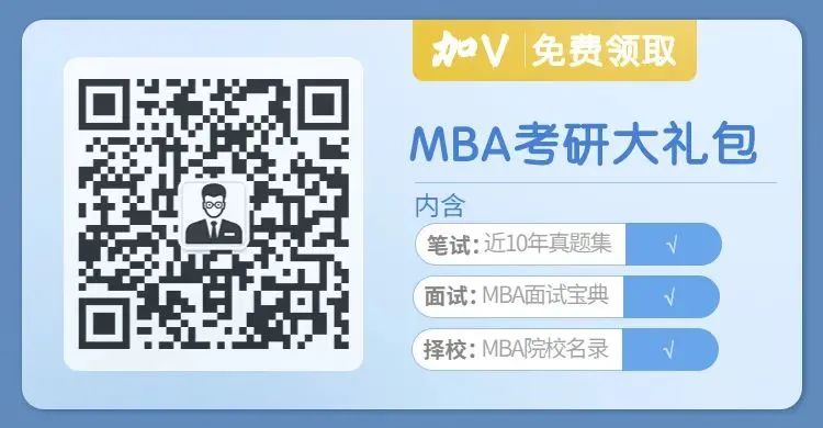 研招網(wǎng)：2024考研時(shí)間定了！